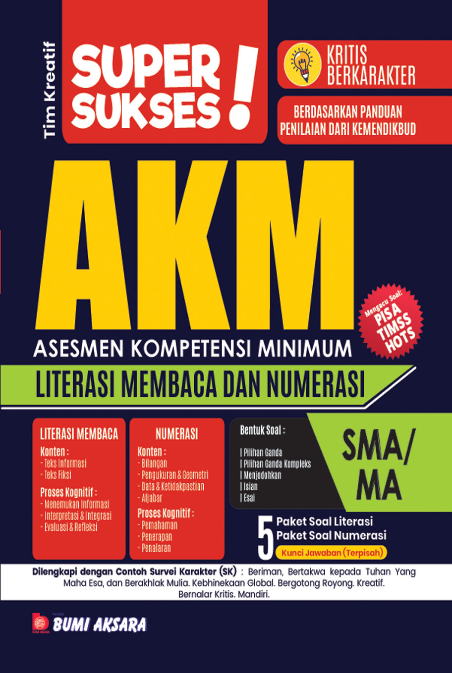 Super Sukses AKM SMA/MA